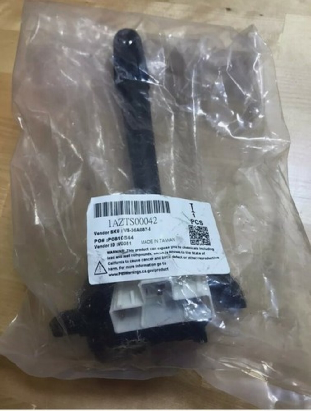 1A Auto Windshield Wiper Turn Signal High/Low Beam Lever Switch 1AZTS00042 NEW